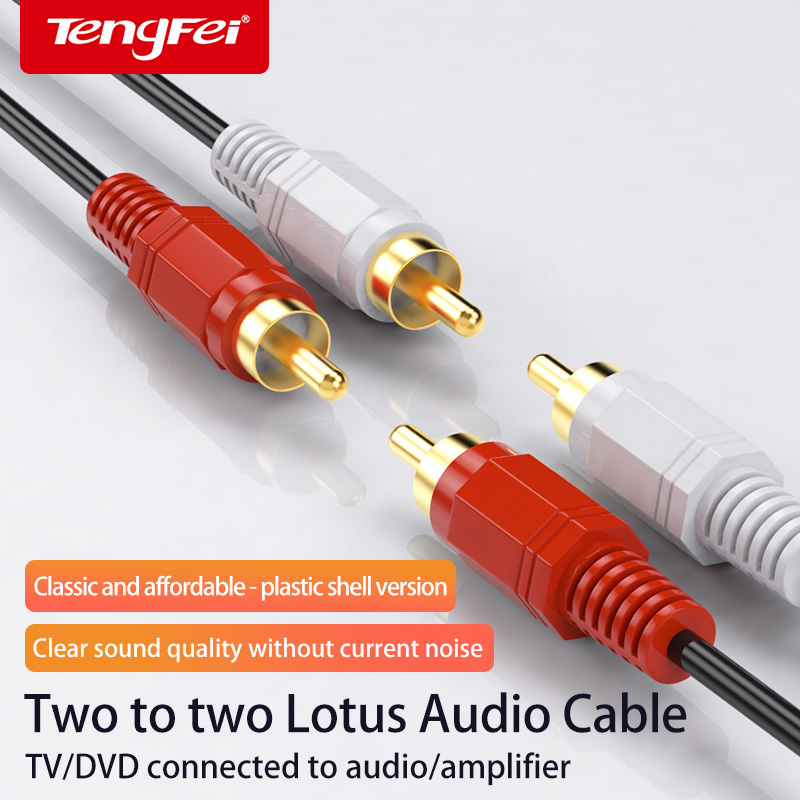 Home Cinema Subwoofer - Kabel Audio Double Lotus Head 2Rca