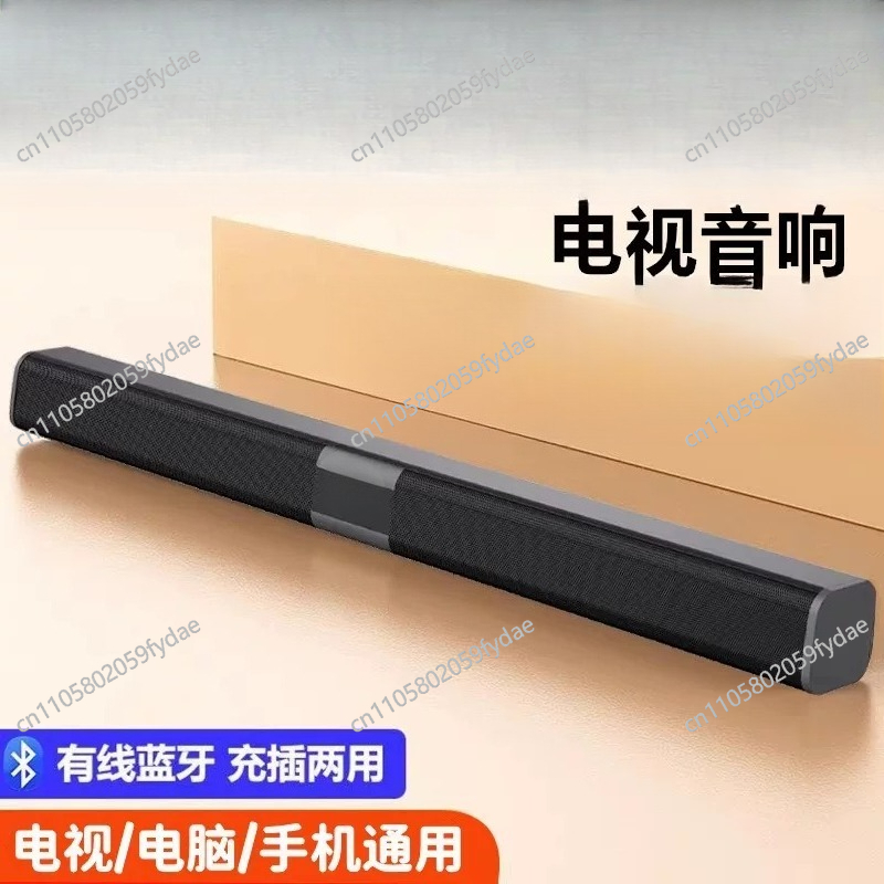 Sound Bar Stereo 9D untuk TV P - Home Cinema Of Soundbar ulasan dan harga