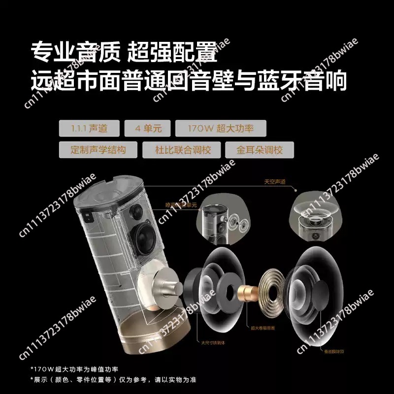 Speaker Nirkabel Z100 Gold 1.1 - Home Cinema Subwoofer ulasan dan harga
