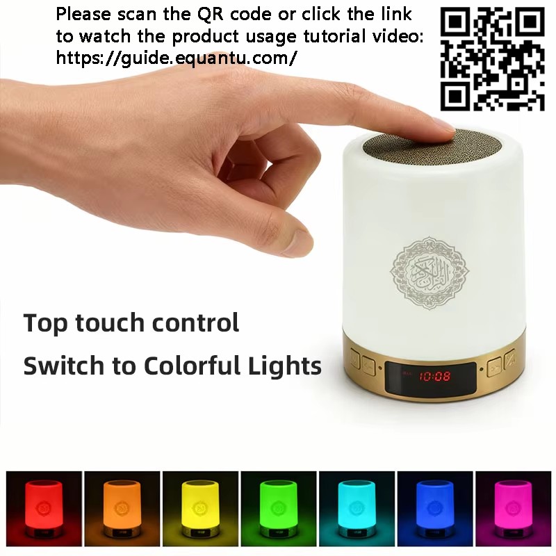 Lampu Malam Muslim Arab Al-Qur - Home Cinema Furniture ulasan dan harga