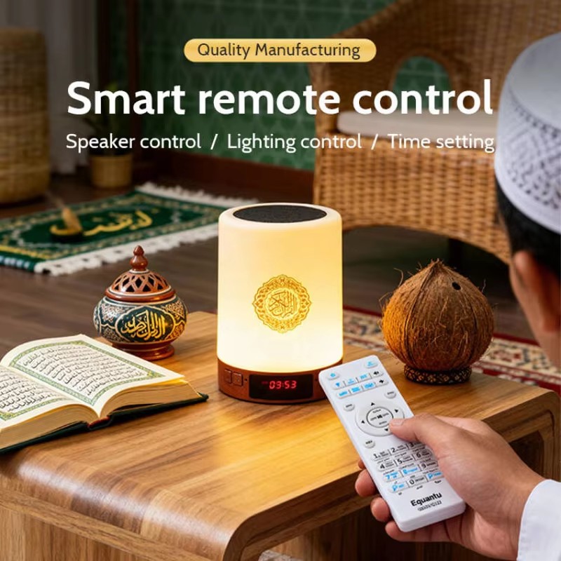 Lampu Malam Muslim Arab Al-Qur - Home Cinema Furniture ulasan dan harga