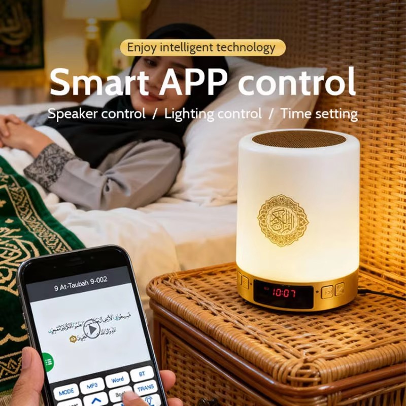 Lampu Malam Muslim Arab Al-Qur - Home Cinema Furniture ulasan dan harga