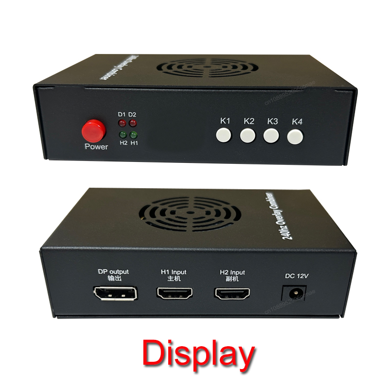 Prosesor Kotak Overlay Video D - Home Cinema Video Processor ulasan dan harga