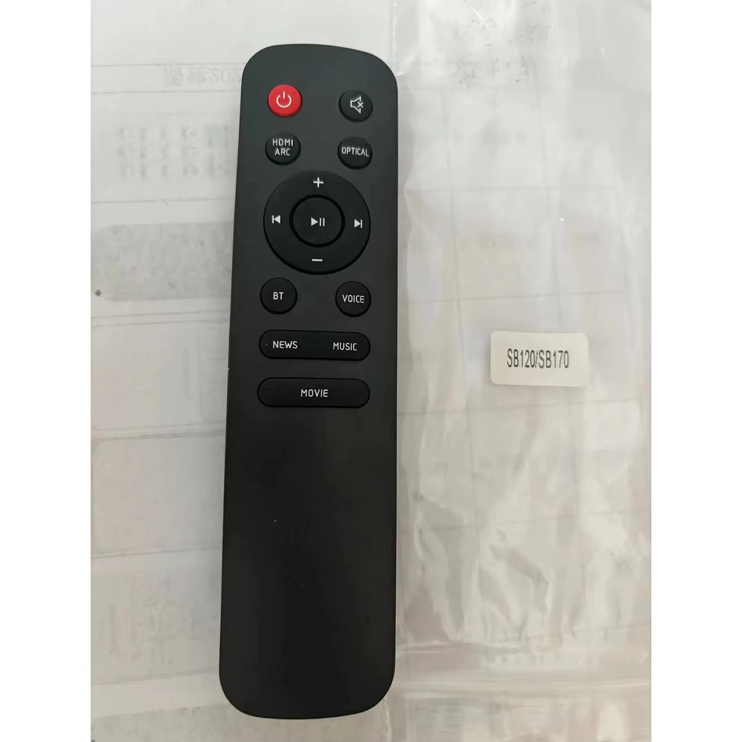 Ganti Remote Control untuk JBL - Home Cinema Of Soundbar ulasan dan harga